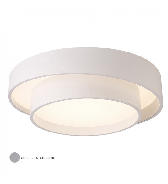 Светильник потолочный Crystal Lux FLOR PL39W LED 4000K WH Светильник потолочный Crystal Lux FLOR PL39W LED 4000K WH