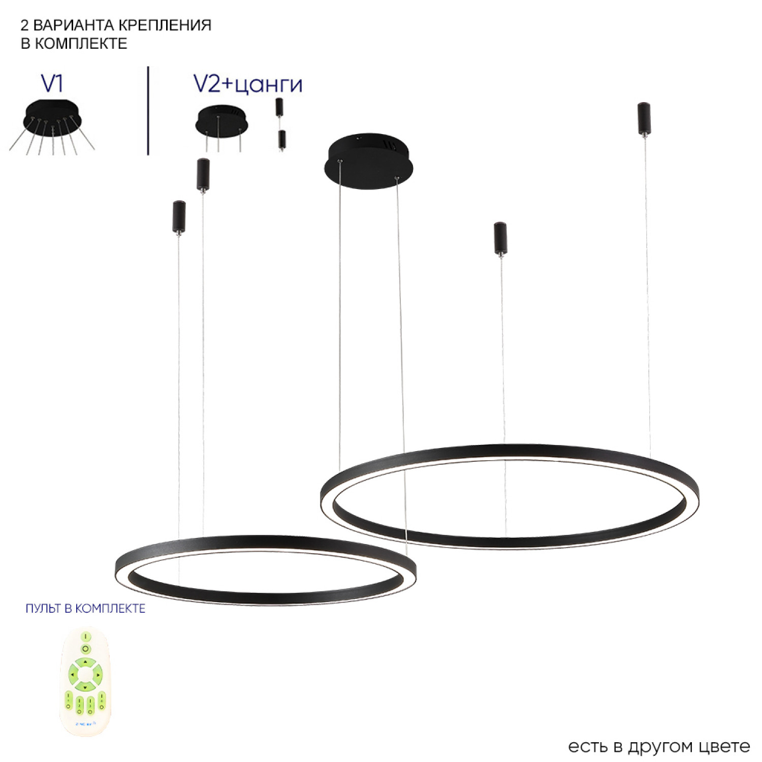 Люстра Crystal Lux FORTUNA SP123W LED  BLACK