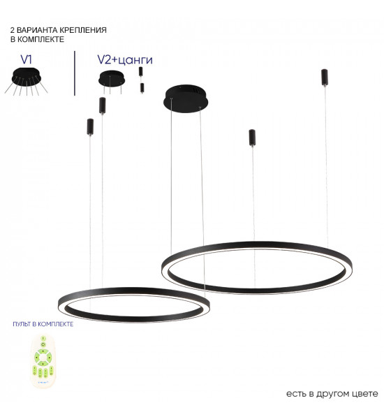 Люстра Crystal Lux FORTUNA SP123W LED  BLACK