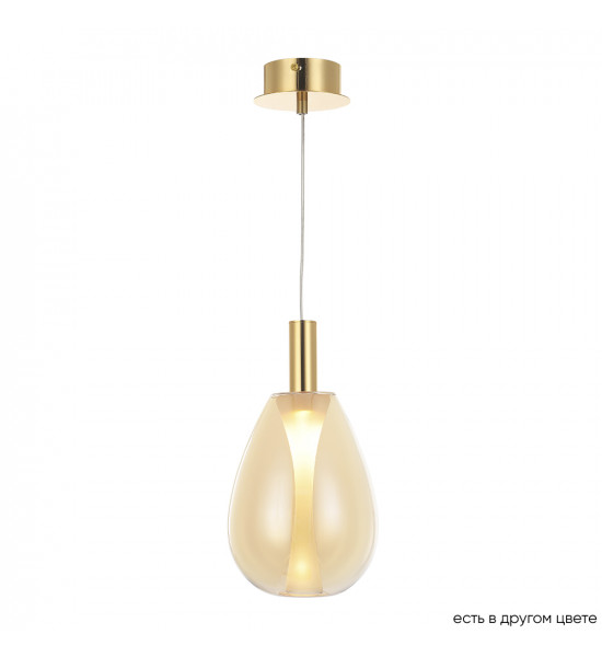 Светильник подвесной Crystal Lux GAUDI SP4W LED AMBER