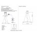 Подвесной комплект Crystal Lux KIT JM 500
