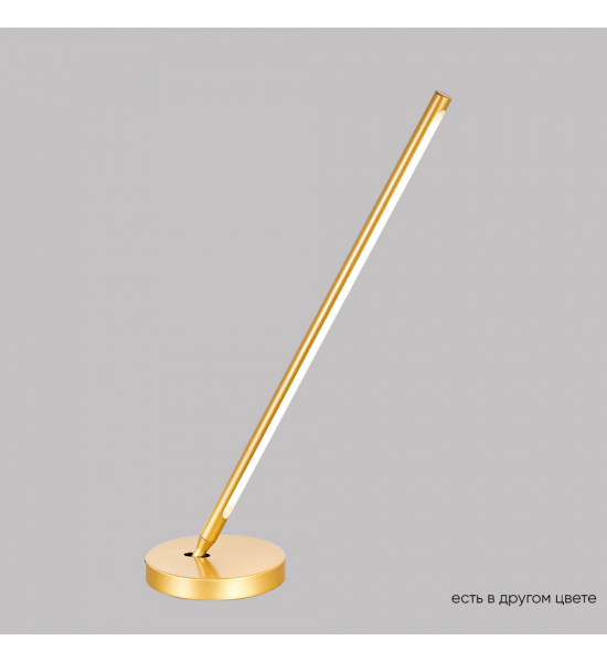 Настольная лампа Crystal Lux LARGO LG9W GOLD Настольная лампа Crystal Lux LARGO LG9W GOLD