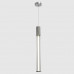 Светильник подвесной Crystal Lux LINEUP SP11W LED CHROME