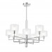 Люстра Crystal Lux MAESTRO SP-PL5+5 CHROME