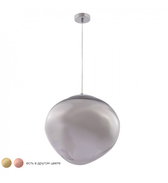 Светильник подвесной Crystal Lux MALAGA SP1 D360 CHROME