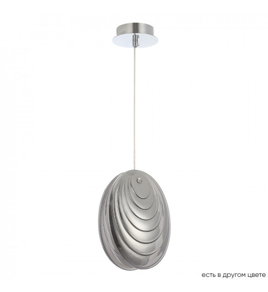 Светильник подвесной Crystal Lux MAR SP1 SMOKE Светильник подвесной Crystal Lux MAR SP1 SMOKE