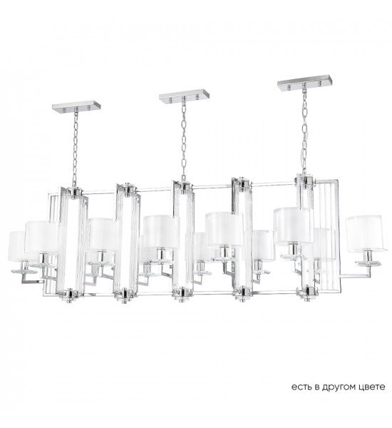 Люстра Crystal Lux NICOLAS SP12 L1600 NICKEL/WHITE Люстра Crystal Lux NICOLAS SP12 L1600 NICKEL/WHITE