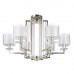 Люстра Crystal Lux NICOLAS SP-PL6 NICKEL/WHITE