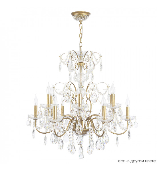 Люстра Crystal Lux ODELIS SP12 GOLD Люстра Crystal Lux ODELIS SP12 GOLD