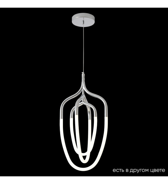 Светильник подвесной Crystal Lux PERA SP50W LED CHROME Светильник подвесной Crystal Lux PERA SP50W LED CHROME
