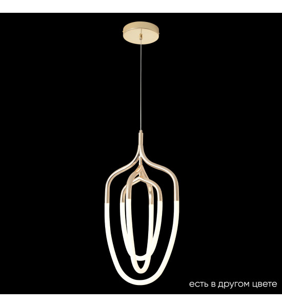 Светильник подвесной Crystal Lux PERA SP50W LED GOLD Светильник подвесной Crystal Lux PERA SP50W LED GOLD