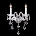 Бра Crystal Lux QUEEN AP2 Бра Crystal Lux QUEEN AP2
