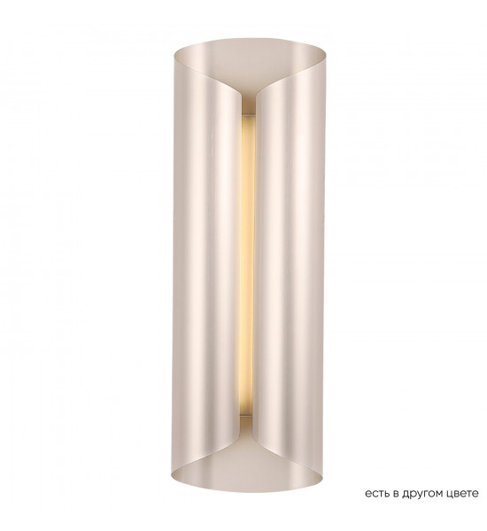 Бра Crystal Lux SELENE AP20 LED NICKEL