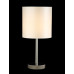 Настольная лампа Crystal Lux SERGIO LG1 NICKEL