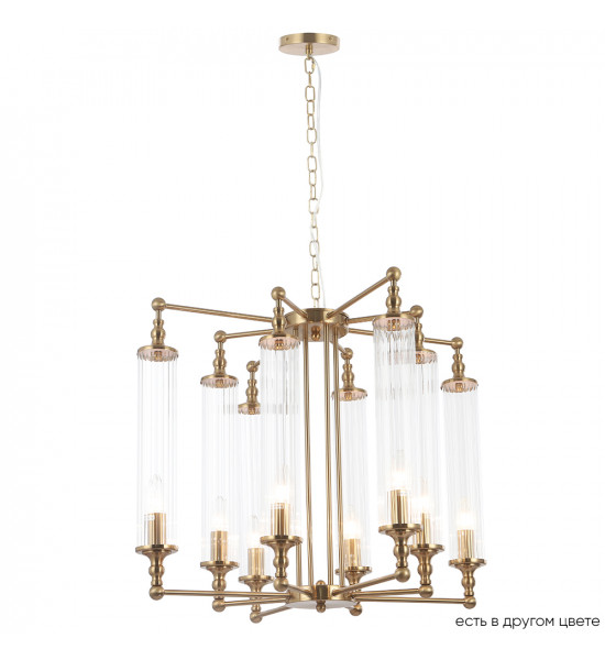 Люстра Crystal Lux TOMAS SP8 D650 BRASS Люстра Crystal Lux TOMAS SP8 D650 BRASS