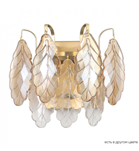 Бра Crystal Lux TREVI AP2 BRASS Бра Crystal Lux TREVI AP2 BRASS