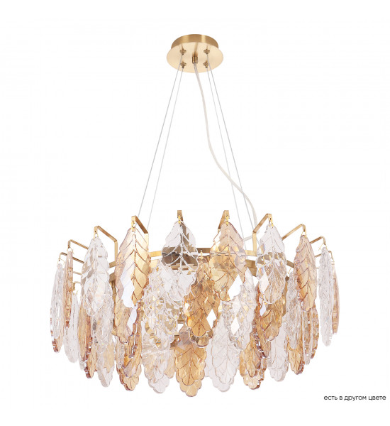 Люстра Crystal Lux TREVI SP6 BRASS Люстра Crystal Lux TREVI SP6 BRASS