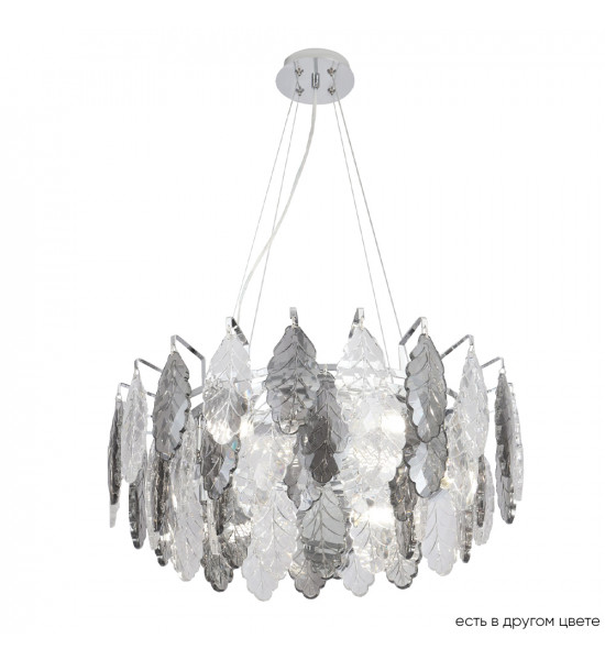 Люстра Crystal Lux TREVI SP6 CHROME