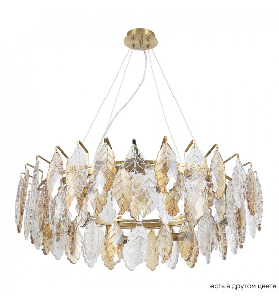 Люстра Crystal Lux TREVI SP8 BRASS Люстра Crystal Lux TREVI SP8 BRASS