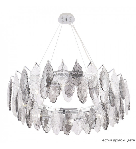 Люстра Crystal Lux TREVI SP8 CHROME Люстра Crystal Lux TREVI SP8 CHROME