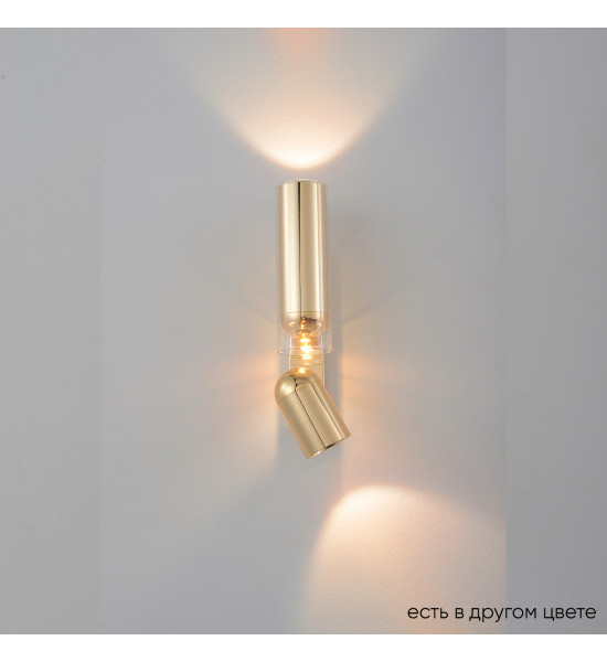 Бра Crystal Lux VENTO AP15W LED GOLD Бра Crystal Lux VENTO AP15W LED GOLD