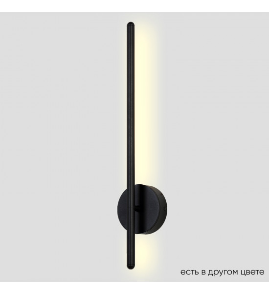 Бра Crystal Lux VERDE AP L500 BLACK NEW Бра Crystal Lux VERDE AP L500 BLACK NEW