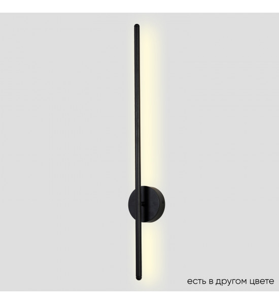 Бра Crystal Lux VERDE AP L700 BLACK NEW