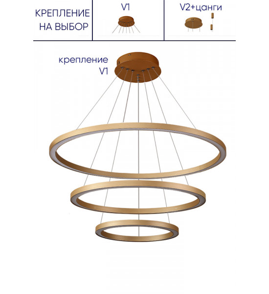 Люстра 1810/303 золото