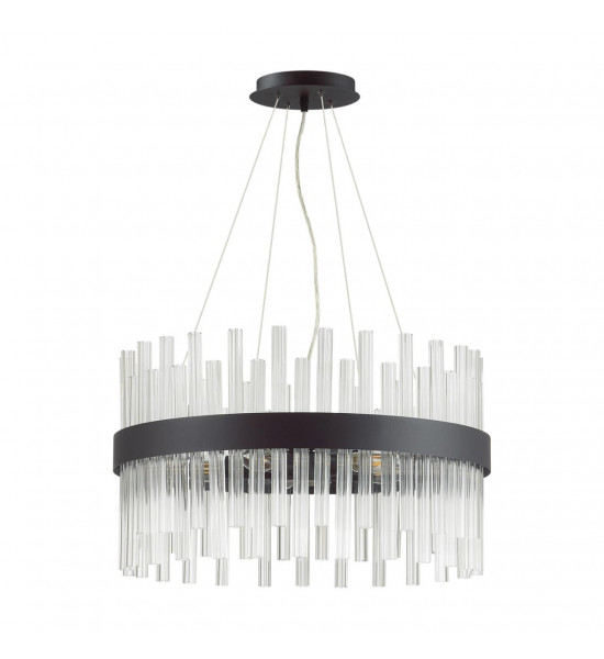 Люстра Lumion 5272/5 MITSUKO Люстра Lumion 5272/5 MITSUKO