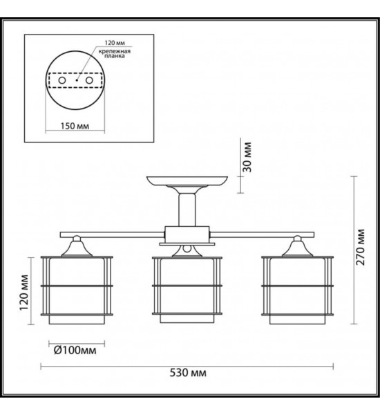 Люстра потолочная Lumion 3504/3C ROTONDUM