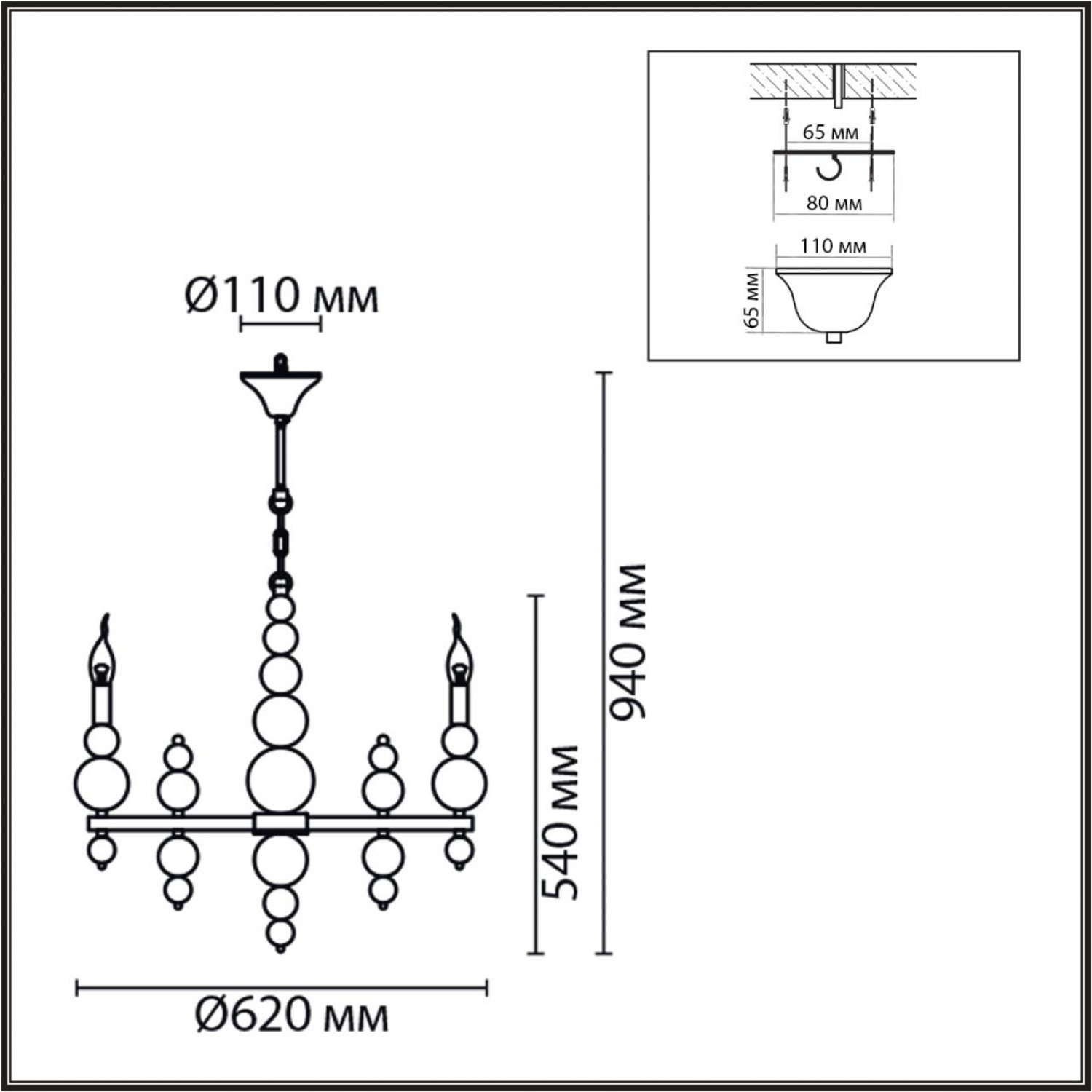 Люстра Lumion 8106/6 NANA