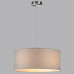 Подвес Lumion 8251/3 NIKKI
