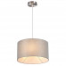 Подвес Lumion 8251/2 NIKKI