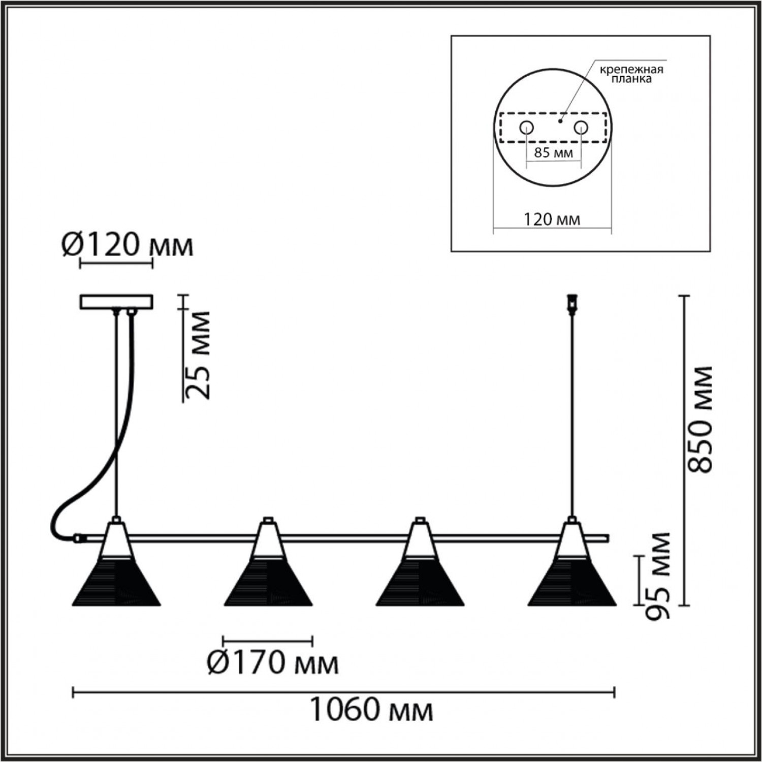 Подвес Lumion 6595/4A CORNE Подвес Lumion 6595/4A CORNE