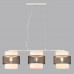 Подвес Lumion 8002/3A ANIMAISA Подвес Lumion 8002/3A ANIMAISA