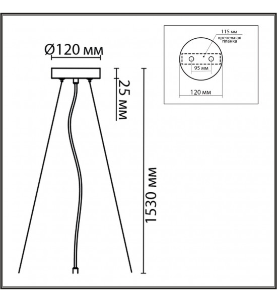 Подвес Lumion 8002/A ANIMAISA