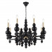 Люстра Lumion 8106/8 NANA Люстра Lumion 8106/8 NANA
