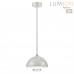 Подвес Lumion 6567/6L GLOBE Подвес Lumion 6567/6L GLOBE