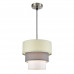 Светильник подвесной Lumion 8039/1 ILAIDA Светильник подвесной Lumion 8039/1 ILAIDA