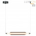 Подвес Lumion 6556/15L TRENDY Подвес Lumion 6556/15L TRENDY