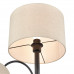 Торшер Lumion 8042/2F KAYA Торшер Lumion 8042/2F KAYA
