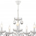 Люстра Lumion 8189/5 SNOW Люстра Lumion 8189/5 SNOW