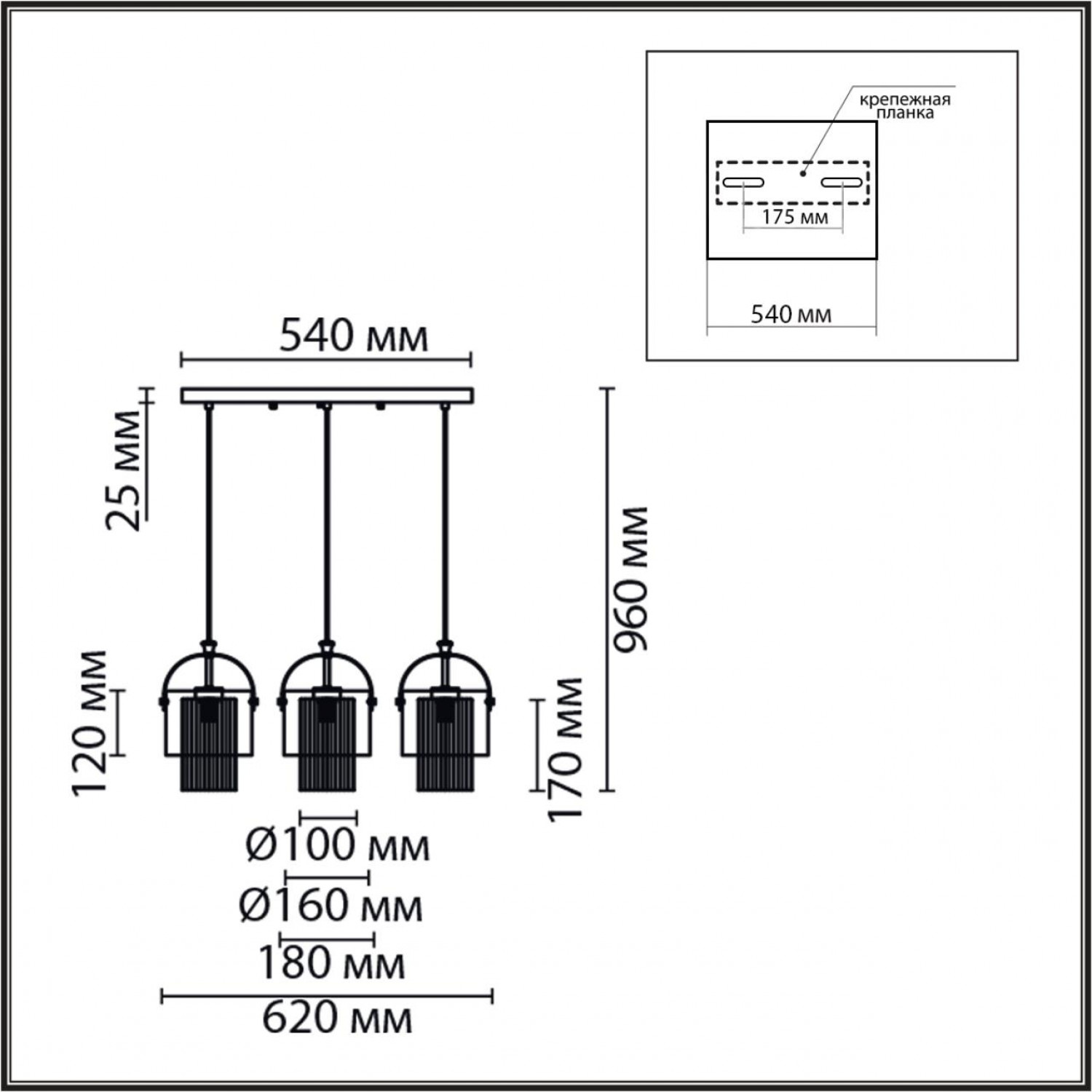 Подвес Lumion 6592/3A JANE Подвес Lumion 6592/3A JANE