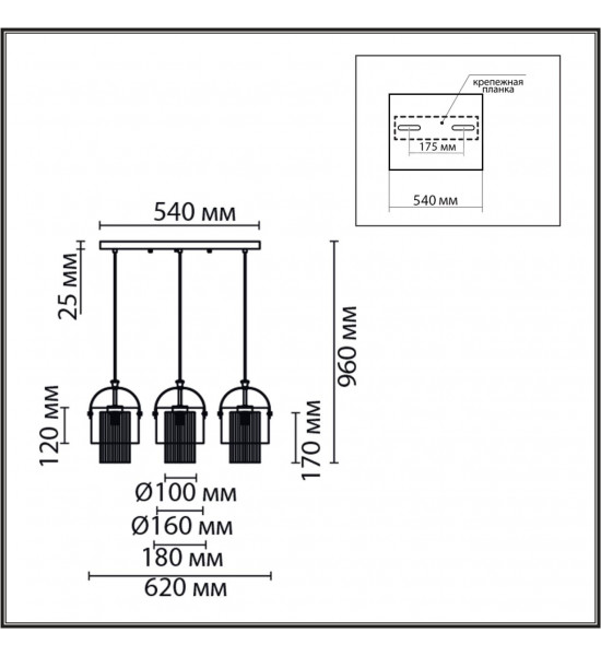 Подвес Lumion 6592/3A JANE