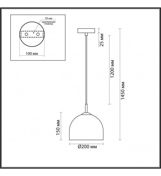 Подвес Lumion 6551/1 ELLIE