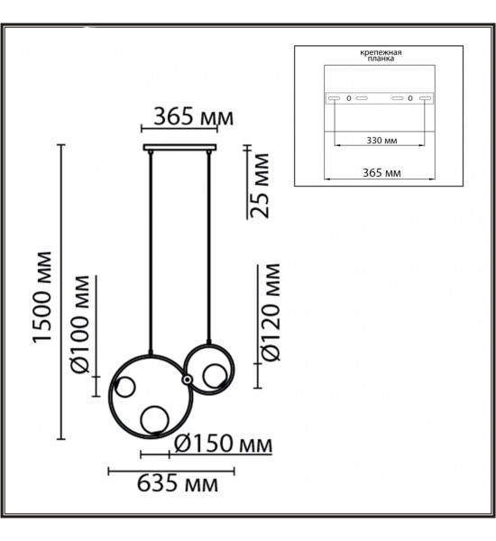 Светильник подвесной Lumion 8035/3 ORNATO