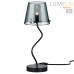 Настольная лампа Lumion 6570/1T SMOKY Настольная лампа Lumion 6570/1T SMOKY