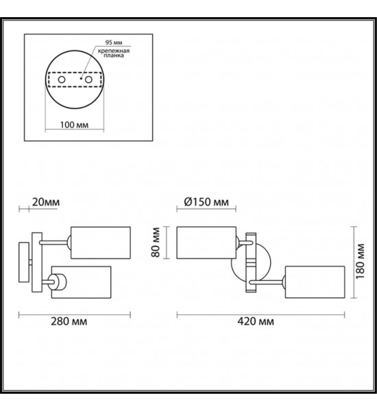 Бра Lumion 3742/2W ASHLEY