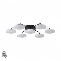 Люстра потолочная Lumion 8236/7CL DIDANA