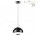 Подвес Lumion 6568/6L GLOBE Подвес Lumion 6568/6L GLOBE